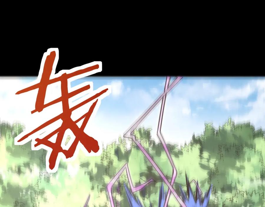 《全球杀戮：开局觉醒SSS级天赋！》第42话 新世界第一战！ 第127页