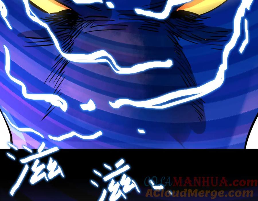 《全球杀戮：开局觉醒SSS级天赋！》第42话 新世界第一战！ 第49页
