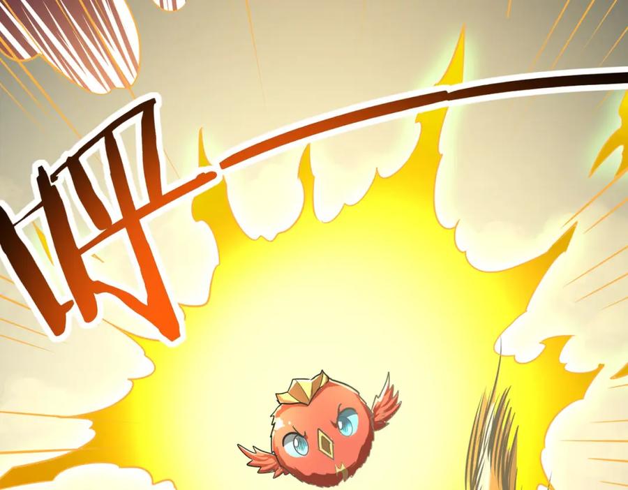 《全球杀戮：开局觉醒SSS级天赋！》第42话 新世界第一战！ 第168页