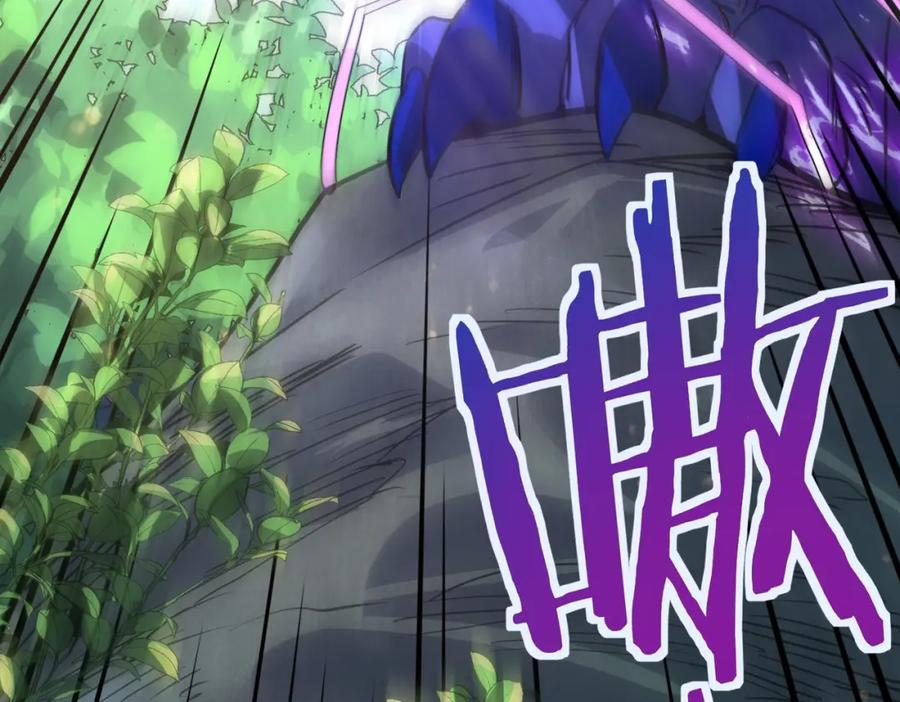 《全球杀戮：开局觉醒SSS级天赋！》第42话 新世界第一战！ 第35页