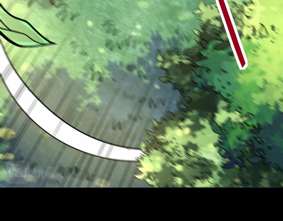 《全球杀戮：开局觉醒SSS级天赋！》第42话 新世界第一战！ 第40页