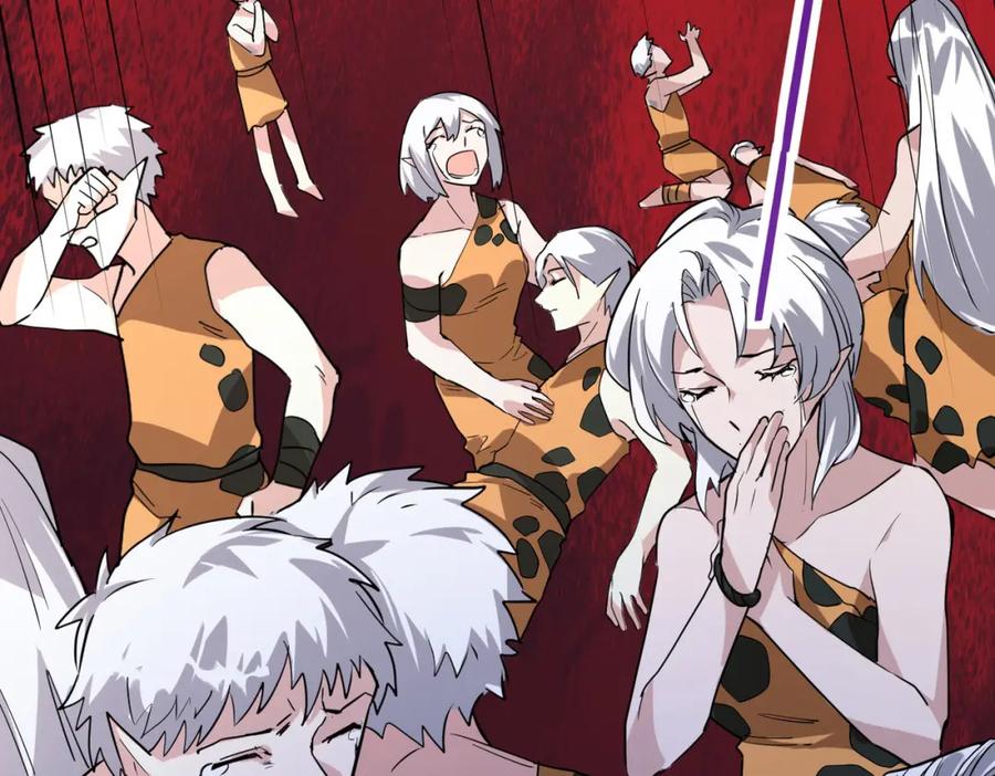 《全球杀戮：开局觉醒SSS级天赋！》第42话 新世界第一战！ 第82页