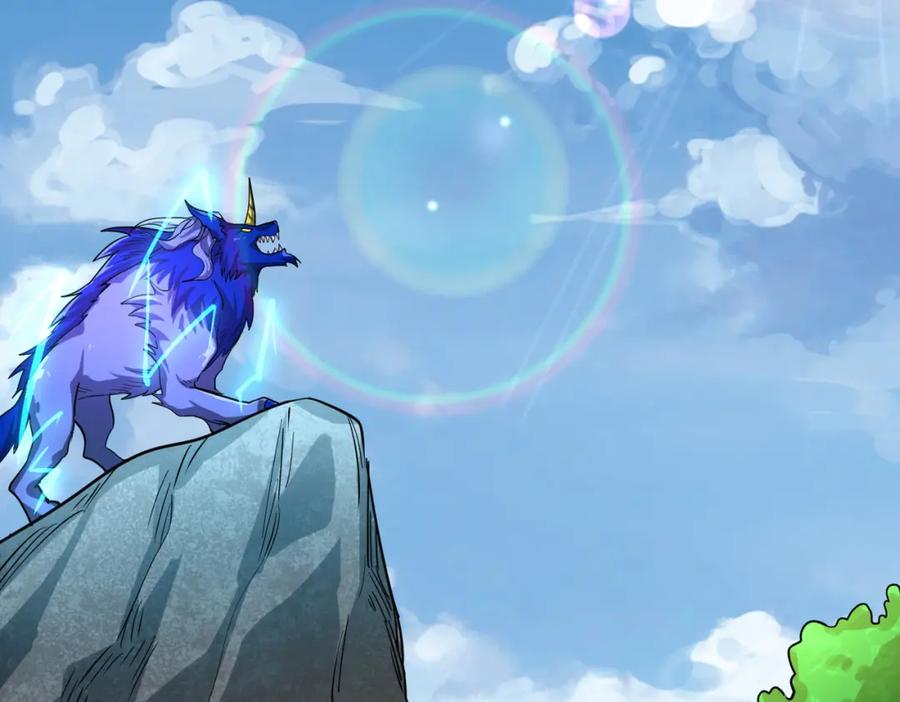 《全球杀戮：开局觉醒SSS级天赋！》第42话 新世界第一战！ 第150页