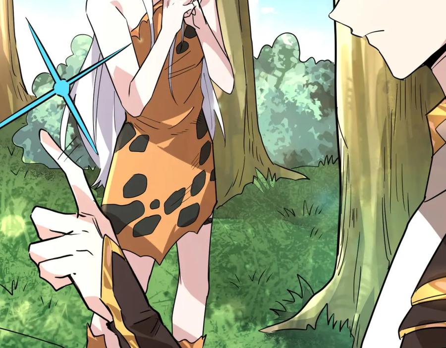 《全球杀戮：开局觉醒SSS级天赋！》第42话 新世界第一战！ 第76页