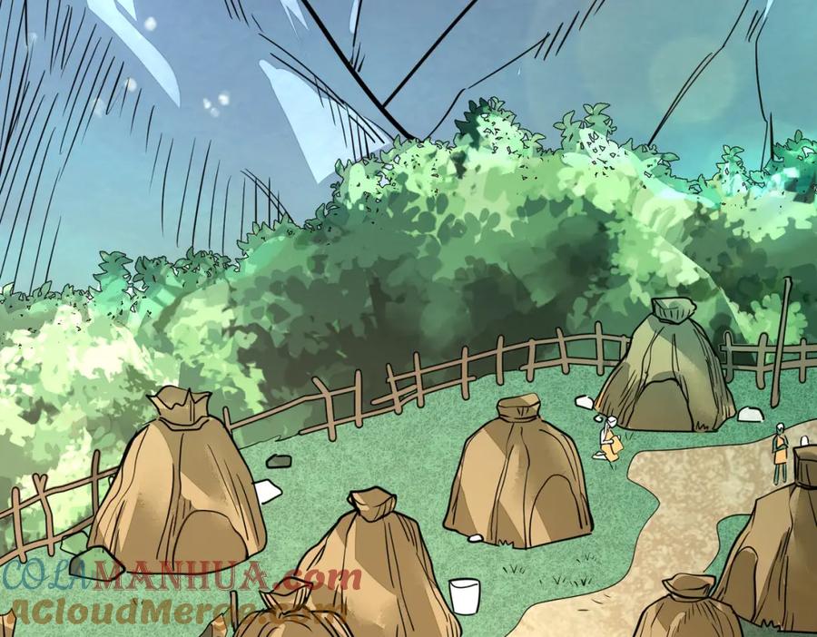 《全球杀戮：开局觉醒SSS级天赋！》第42话 新世界第一战！ 第57页