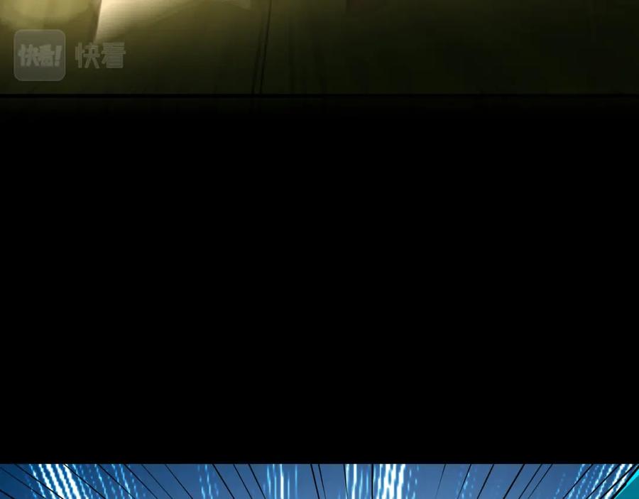 《全球杀戮：开局觉醒SSS级天赋！》第42话 新世界第一战！ 第180页