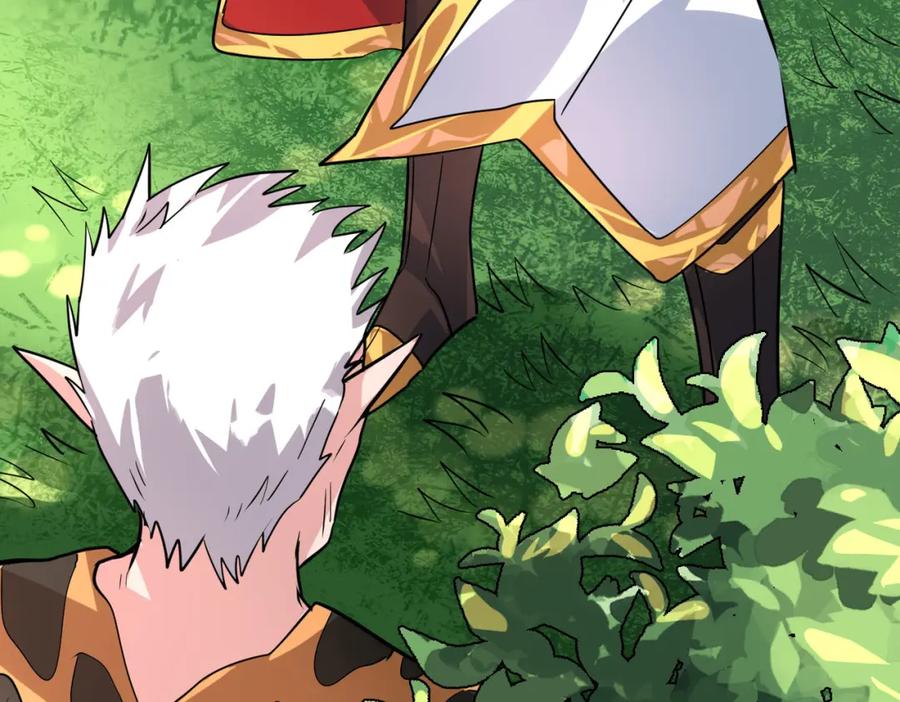 《全球杀戮：开局觉醒SSS级天赋！》第42话 新世界第一战！ 第116页