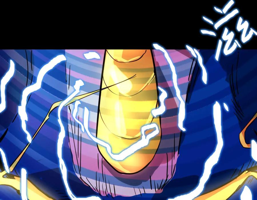 《全球杀戮：开局觉醒SSS级天赋！》第42话 新世界第一战！ 第48页