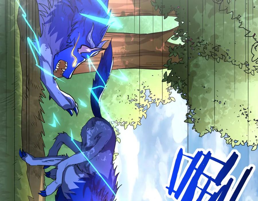 《全球杀戮：开局觉醒SSS级天赋！》第42话 新世界第一战！ 第164页