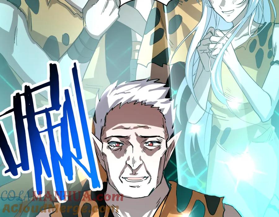 《全球杀戮：开局觉醒SSS级天赋！》第43话 猎杀时刻！ 第37页