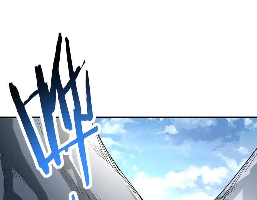 《全球杀戮：开局觉醒SSS级天赋！》第43话 猎杀时刻！ 第62页