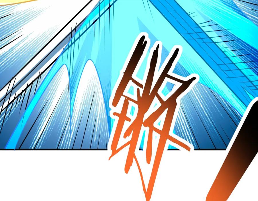 《全球杀戮：开局觉醒SSS级天赋！》第43话 猎杀时刻！ 第144页