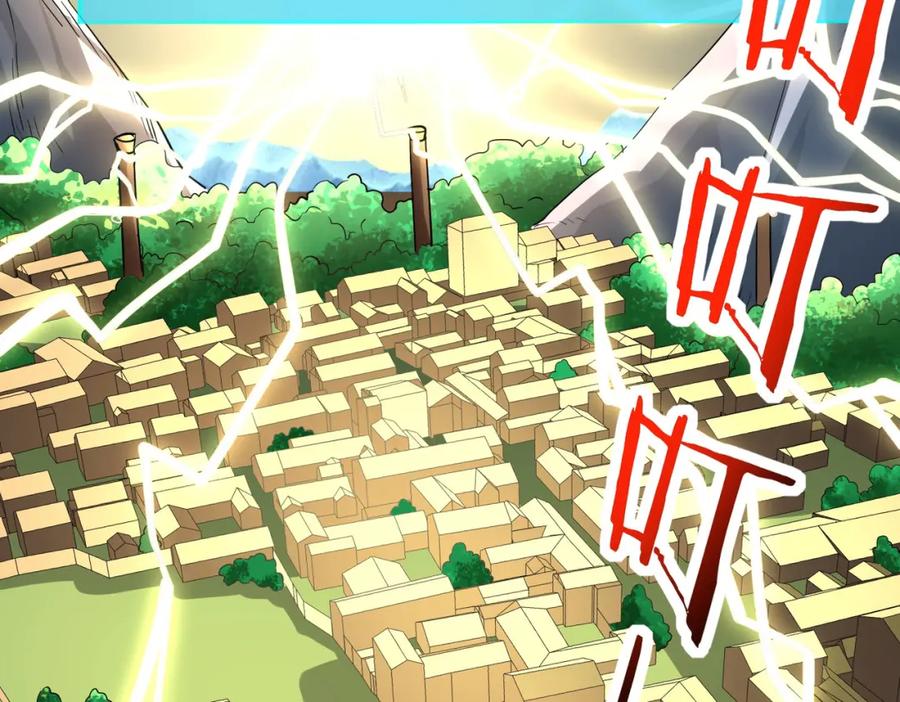 《全球杀戮：开局觉醒SSS级天赋！》第43话 猎杀时刻！ 第78页