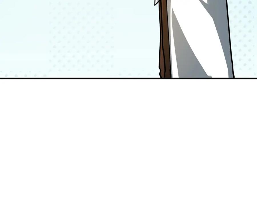 《全球杀戮：开局觉醒SSS级天赋！》第43话 猎杀时刻！ 第92页