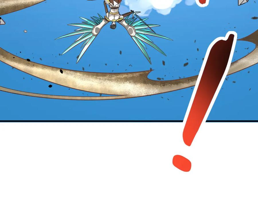 《全球杀戮：开局觉醒SSS级天赋！》第43话 猎杀时刻！ 第155页