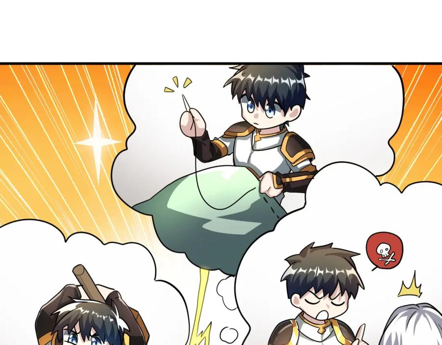 《全球杀戮：开局觉醒SSS级天赋！》第43话 猎杀时刻！ 第100页