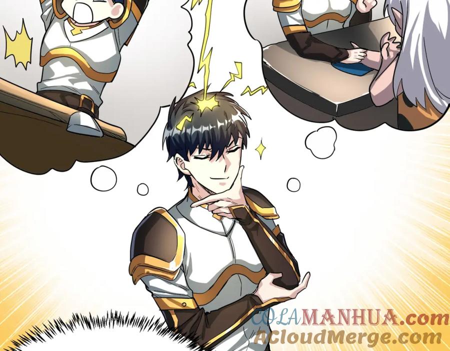 《全球杀戮：开局觉醒SSS级天赋！》第43话 猎杀时刻！ 第101页