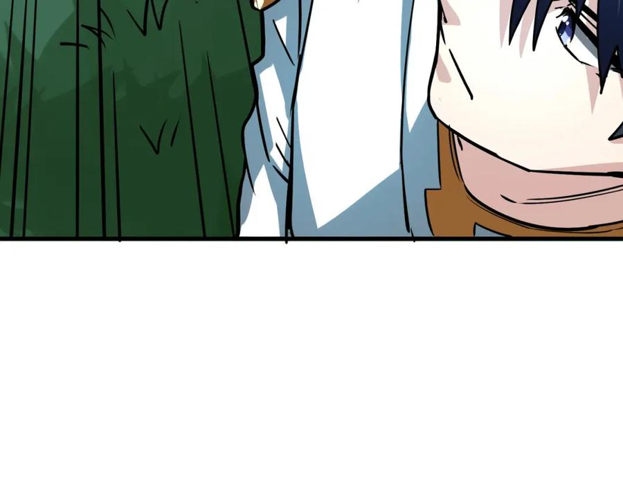 《全球杀戮：开局觉醒SSS级天赋！》第43话 猎杀时刻！ 第15页