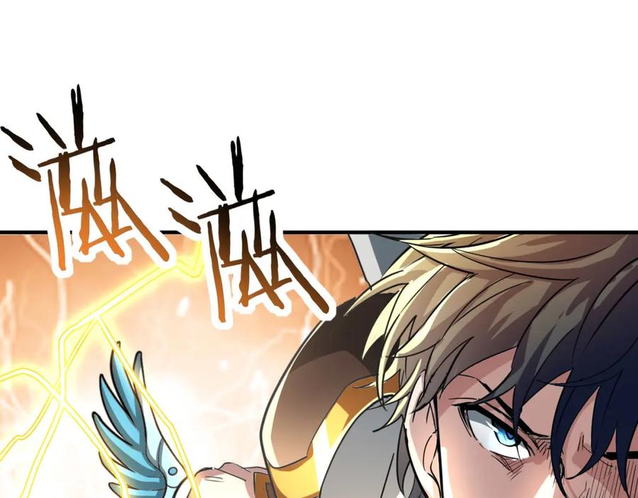《全球杀戮：开局觉醒SSS级天赋！》第43话 猎杀时刻！ 第156页