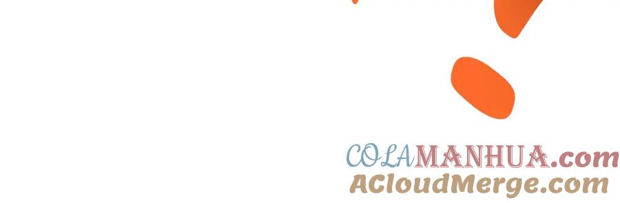 《全球杀戮：开局觉醒SSS级天赋！》第43话 猎杀时刻！ 第145页