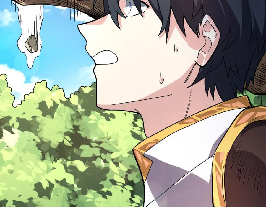 《全球杀戮：开局觉醒SSS级天赋！》第44话 天地之力，恐怖如斯 第104页