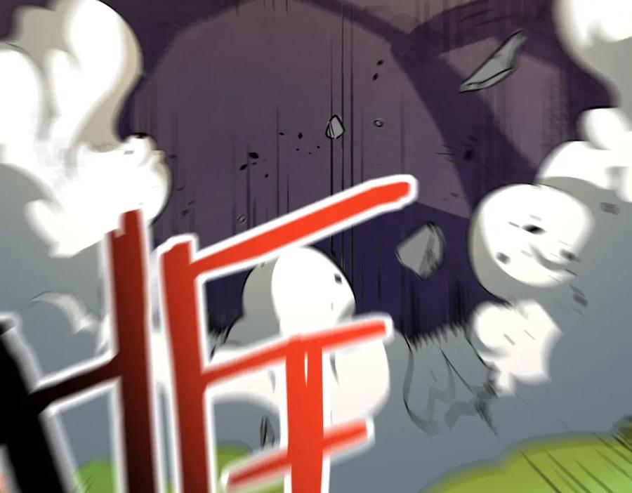《全球杀戮：开局觉醒SSS级天赋！》第44话 天地之力，恐怖如斯 第42页