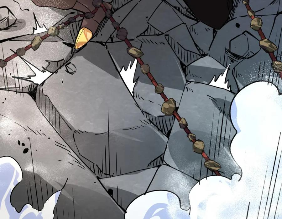 《全球杀戮：开局觉醒SSS级天赋！》第44话 天地之力，恐怖如斯 第51页