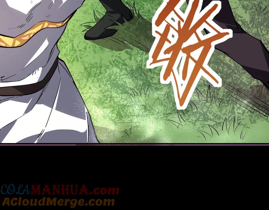 《全球杀戮：开局觉醒SSS级天赋！》第44话 天地之力，恐怖如斯 第61页