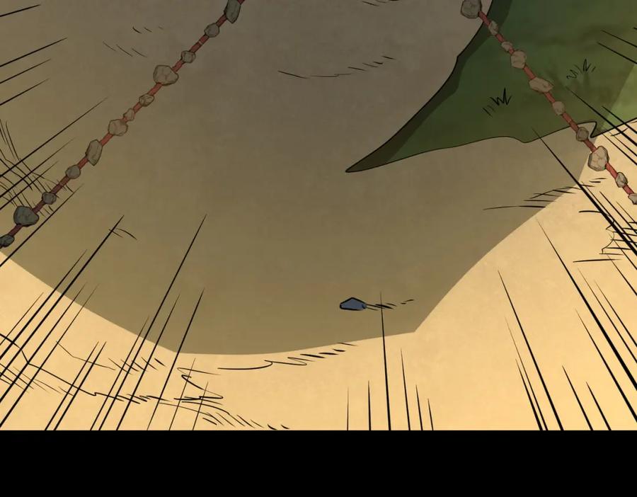 《全球杀戮：开局觉醒SSS级天赋！》第44话 天地之力，恐怖如斯 第38页