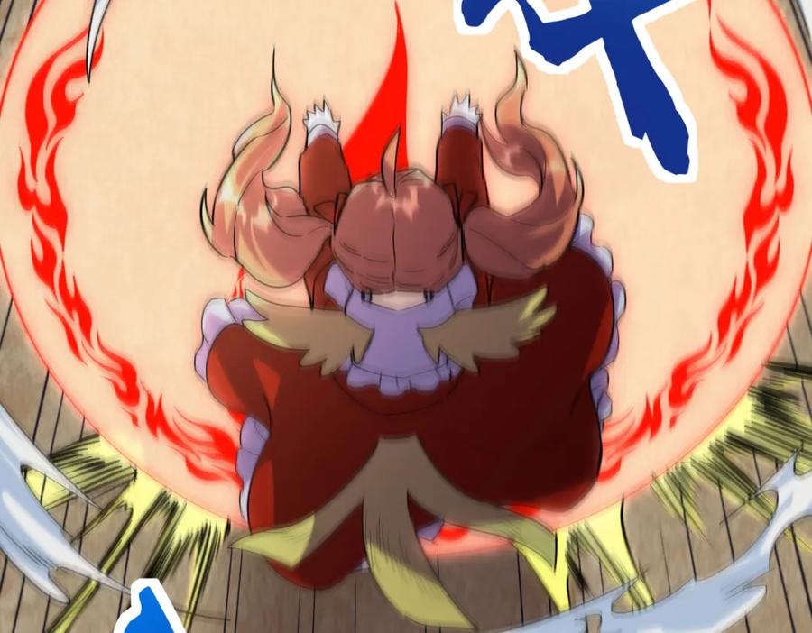 《全球杀戮：开局觉醒SSS级天赋！》第44话 天地之力，恐怖如斯 第86页