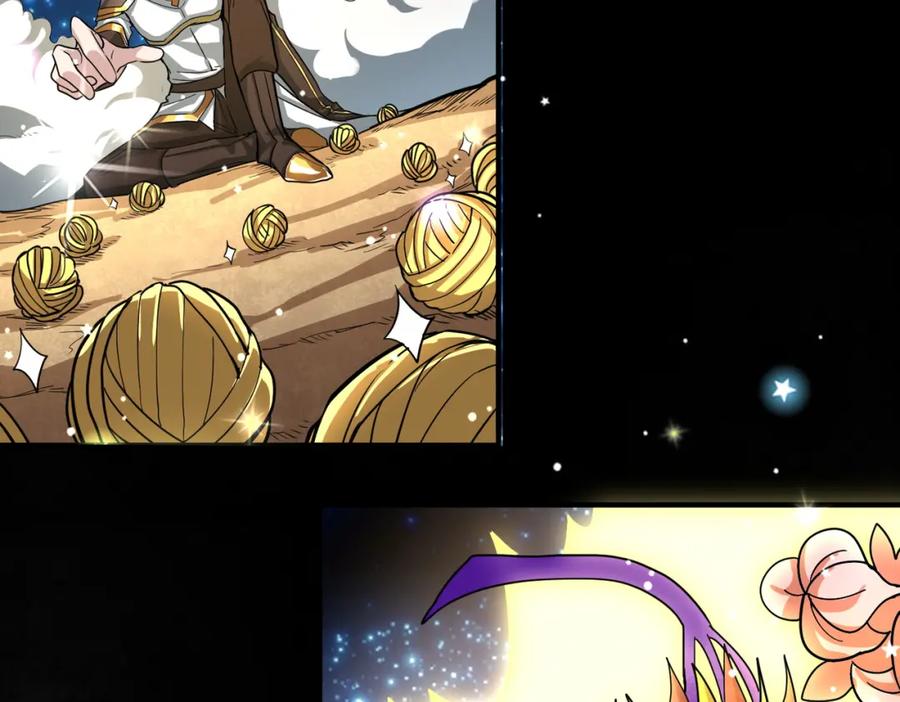 《全球杀戮：开局觉醒SSS级天赋！》第44话 天地之力，恐怖如斯 第178页