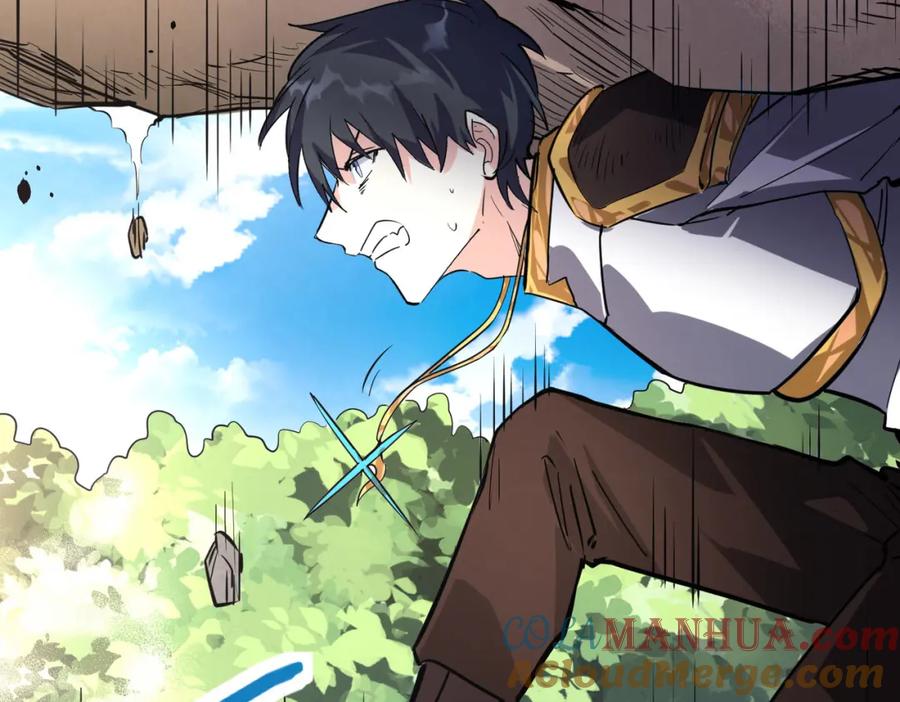 《全球杀戮：开局觉醒SSS级天赋！》第44话 天地之力，恐怖如斯 第53页