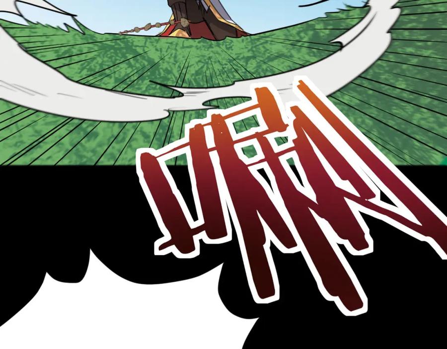 《全球杀戮：开局觉醒SSS级天赋！》第44话 天地之力，恐怖如斯 第76页