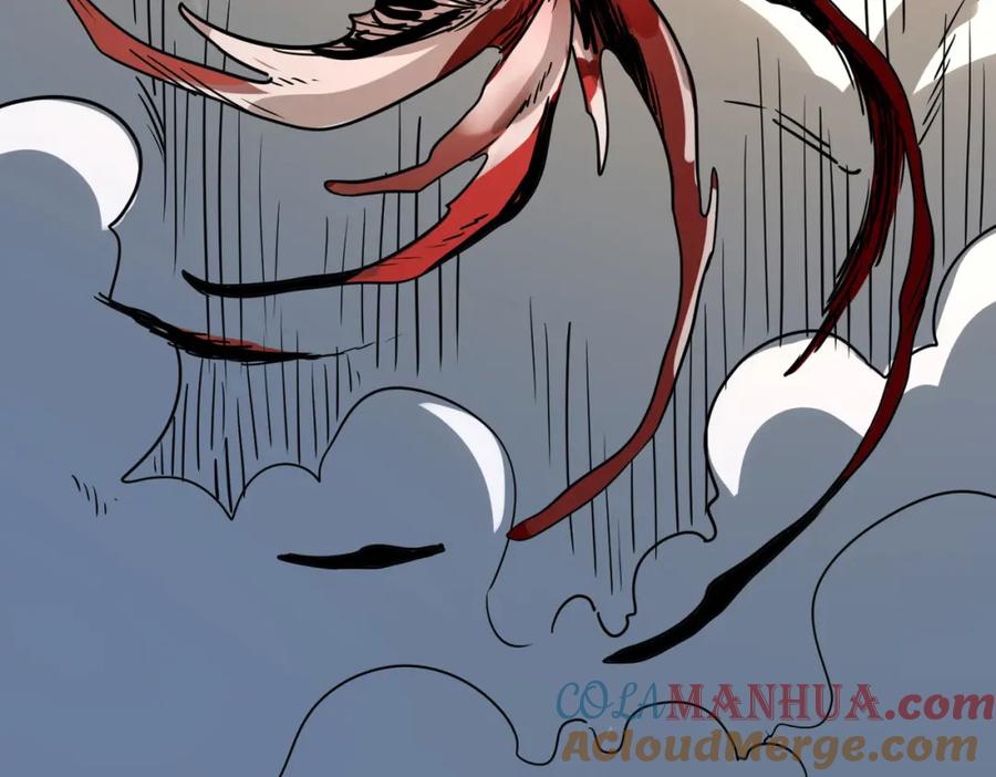 《全球杀戮：开局觉醒SSS级天赋！》第44话 天地之力，恐怖如斯 第117页