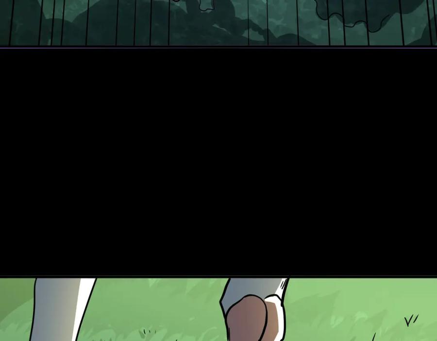 《全球杀戮：开局觉醒SSS级天赋！》第44话 天地之力，恐怖如斯 第147页