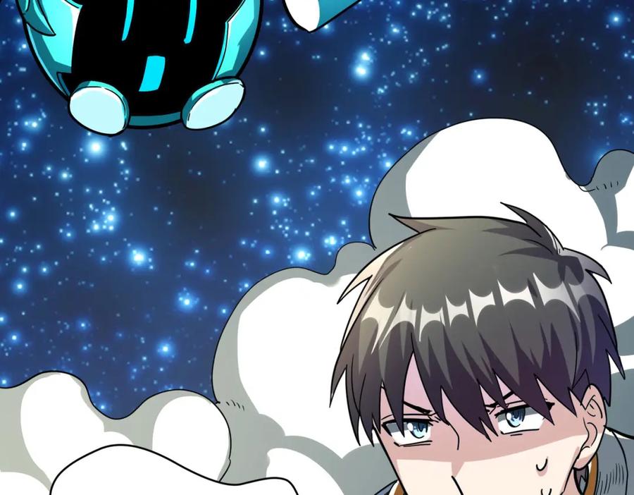 《全球杀戮：开局觉醒SSS级天赋！》第44话 天地之力，恐怖如斯 第167页