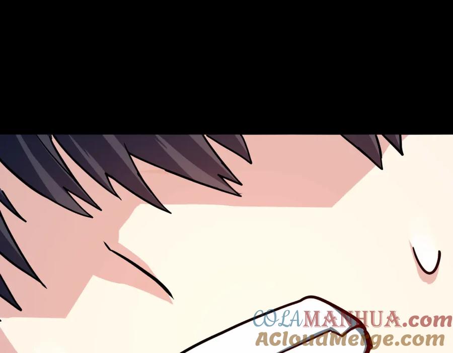 《全球杀戮：开局觉醒SSS级天赋！》第44话 天地之力，恐怖如斯 第113页
