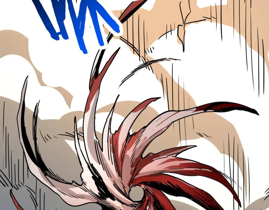 《全球杀戮：开局觉醒SSS级天赋！》第44话 天地之力，恐怖如斯 第116页