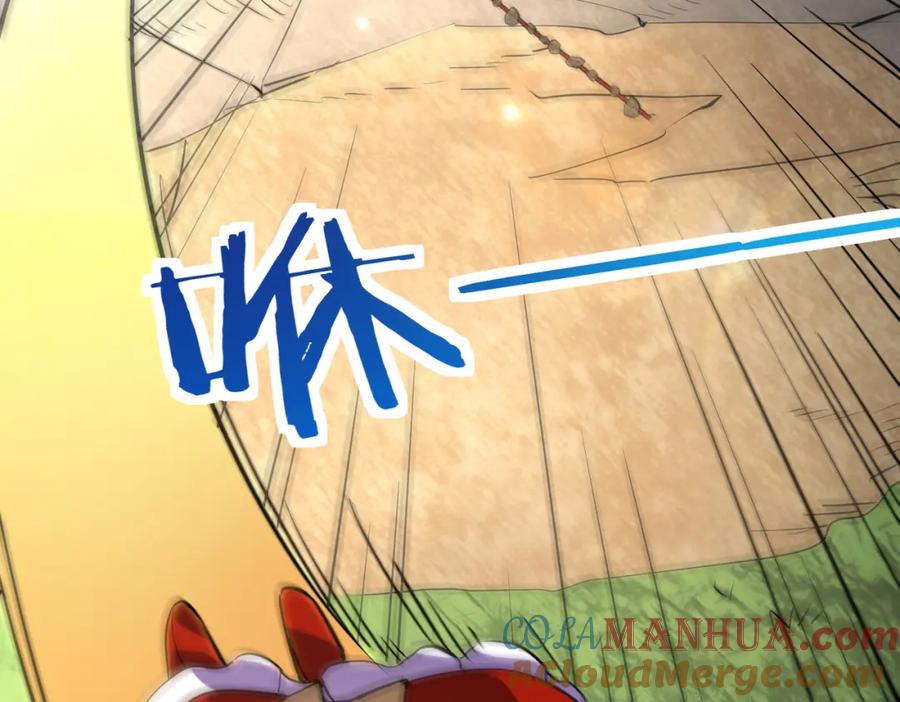 《全球杀戮：开局觉醒SSS级天赋！》第44话 天地之力，恐怖如斯 第81页