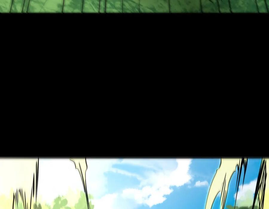 《全球杀戮：开局觉醒SSS级天赋！》第44话 天地之力，恐怖如斯 第83页