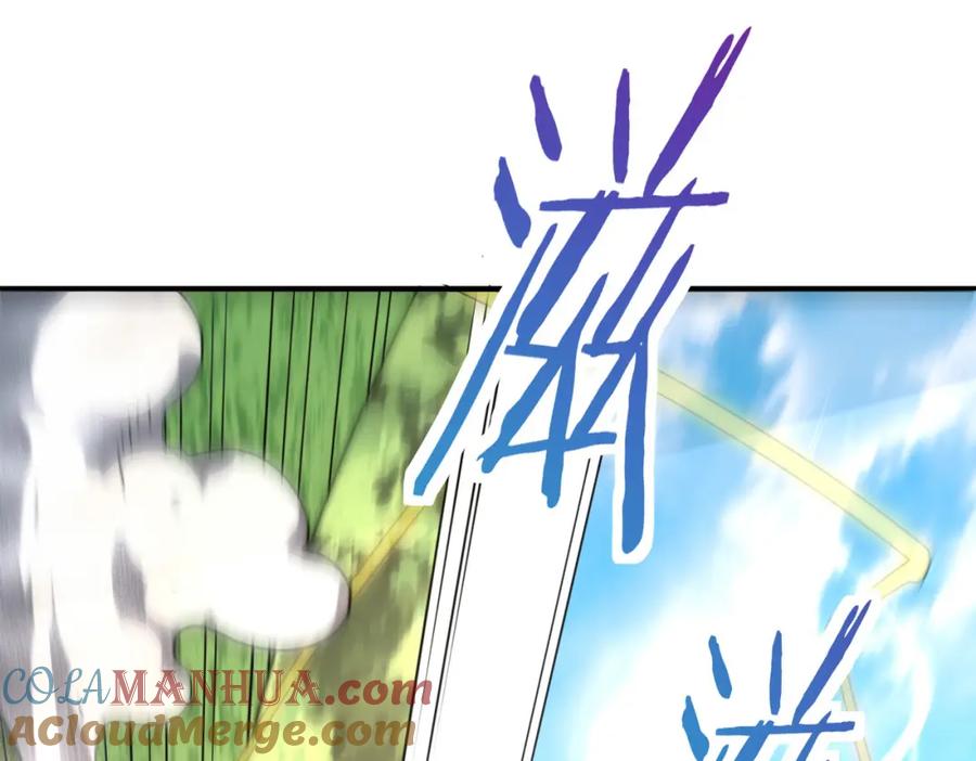《全球杀戮：开局觉醒SSS级天赋！》第45 万象神殿 第77页