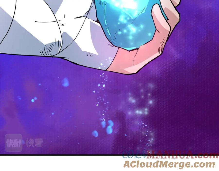 《全球杀戮：开局觉醒SSS级天赋！》第45 万象神殿 第129页