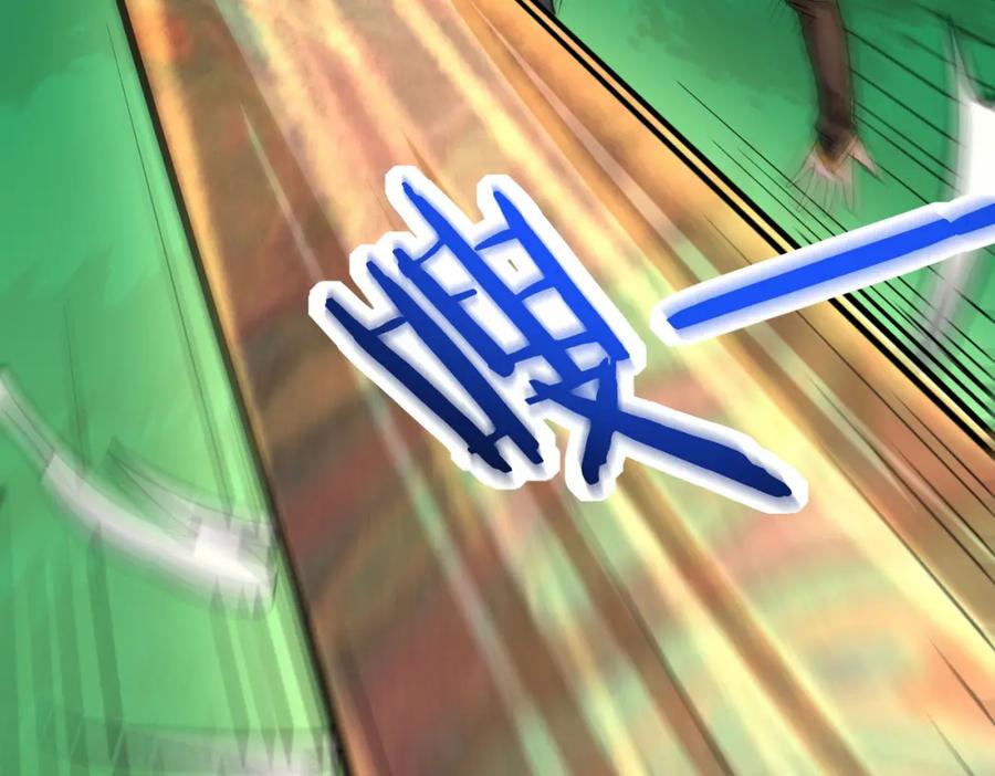 《全球杀戮：开局觉醒SSS级天赋！》第45 万象神殿 第23页