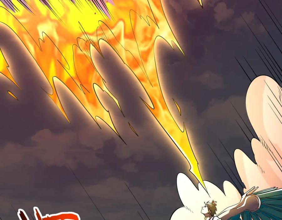 《全球杀戮：开局觉醒SSS级天赋！》第45 万象神殿 第194页