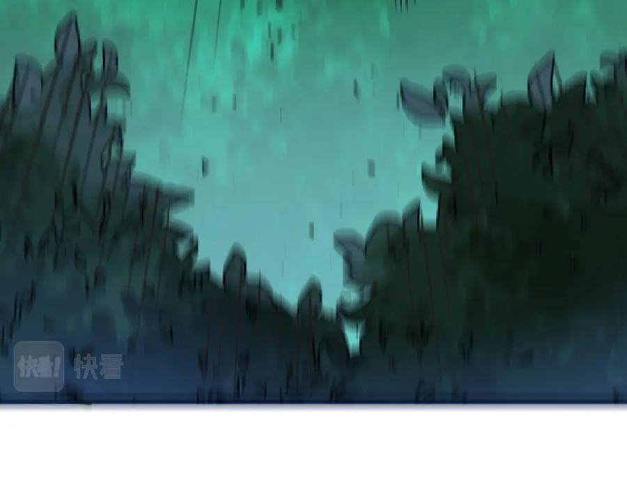 《全球杀戮：开局觉醒SSS级天赋！》第45 万象神殿 第54页