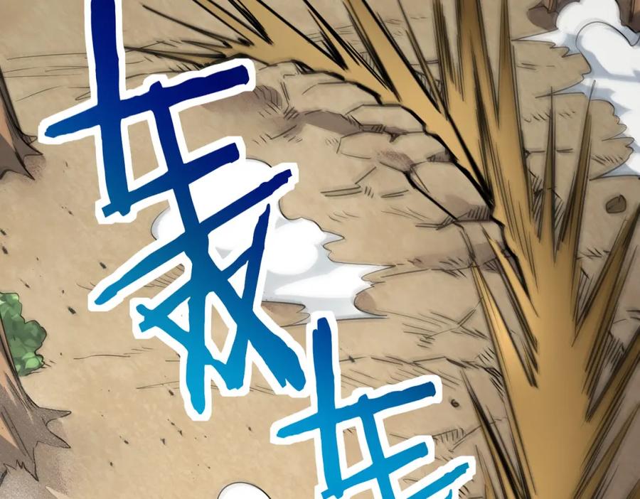 《全球杀戮：开局觉醒SSS级天赋！》第45 万象神殿 第107页