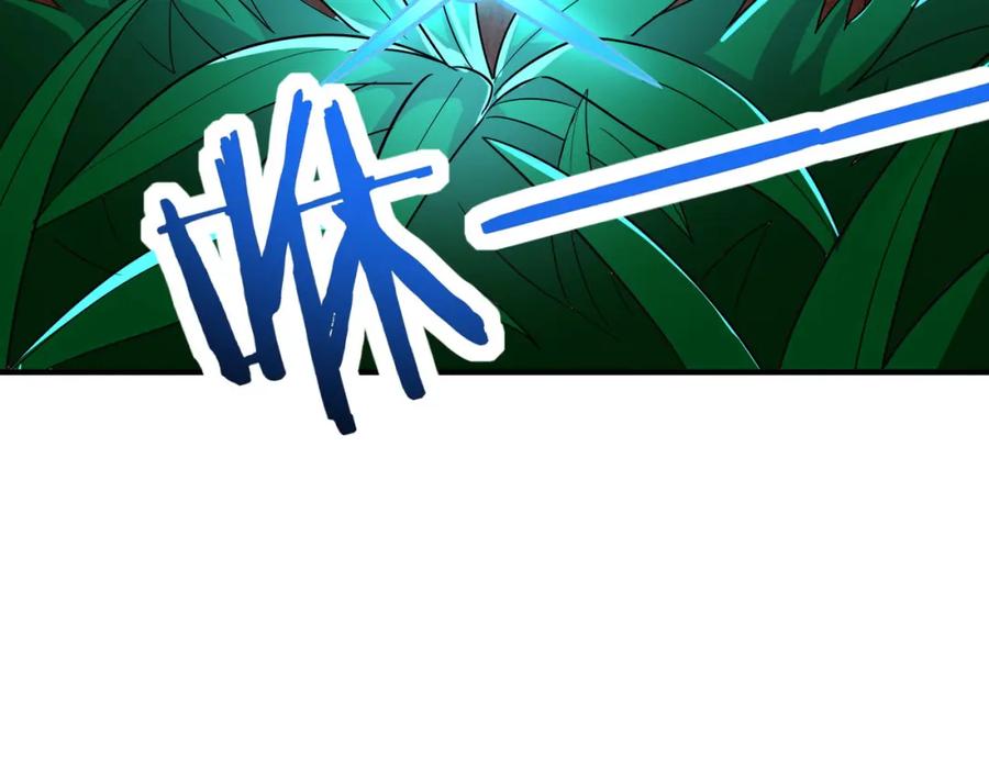《全球杀戮：开局觉醒SSS级天赋！》第45 万象神殿 第16页