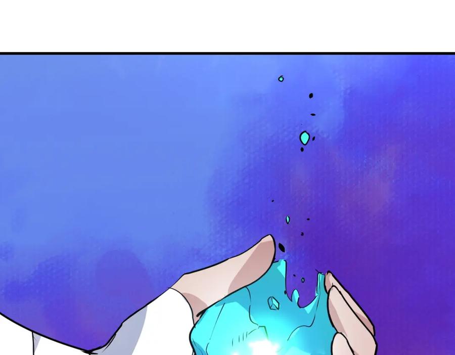 《全球杀戮：开局觉醒SSS级天赋！》第45 万象神殿 第128页