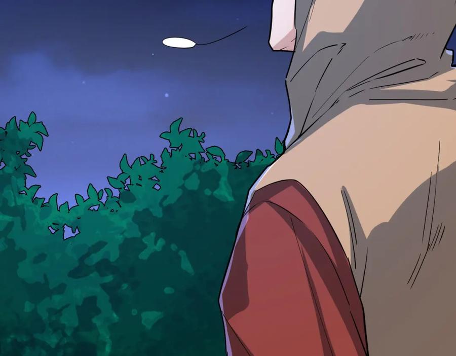 《全球杀戮：开局觉醒SSS级天赋！》第46话 守护者的阴谋 第200页