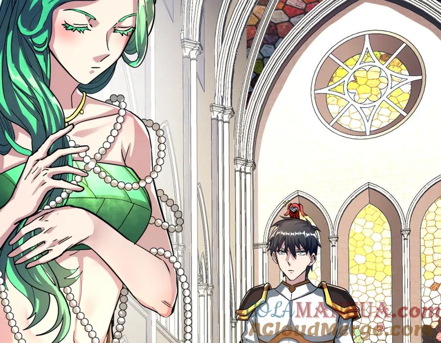 《全球杀戮：开局觉醒SSS级天赋！》第46话 守护者的阴谋 第17页